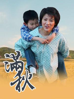 Tina很妖孽呀 小兔子乖乖 【52P699M】