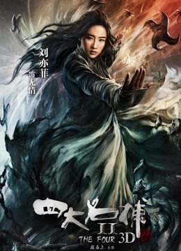 日本无码2对1